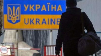 “Візія 2033”: експерт Воскобойник розповів про нову міграційну стратегію України