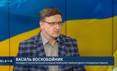 70% українців не повернуться: що має зробити Україна, щоб їх повернути?
