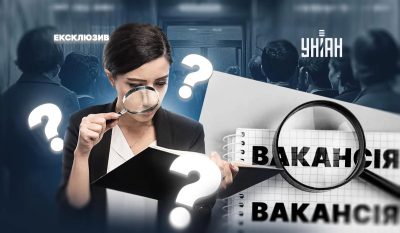 Ринок праці воєнного часу: там, де є робота, бракує тих, хто вміє її робити