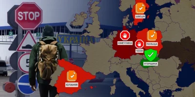 “Повертайтеся воювати”: де в ЄС заговорили про депортацію чоловіків, а де перевіряють навіть жінок